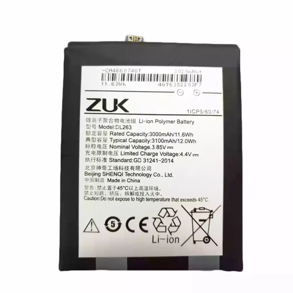 Pin BL263 Thích hợp cho LENOVO ZUK Z2 PRO