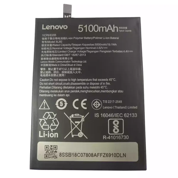 Pin BL262 Thích hợp cho LENOVO VIBE P2