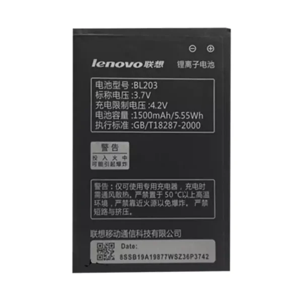 Pin BL203 Thích hợp cho LENOVO A278T,A365E,A238T,A396,A385,A318T,A320t