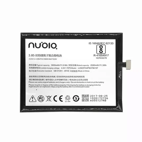 Pin Li3929T44P6h796137 Thích hợp cho Nubia Z11 minis NX549J,Z17 mini NX569