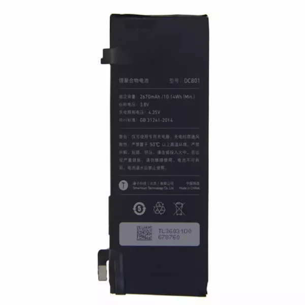 Pin DC801 Thích hợp cho Smartisan T2