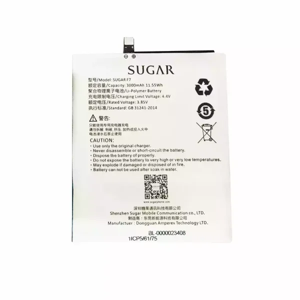 Pin Thích hợp cho SUGAR F7