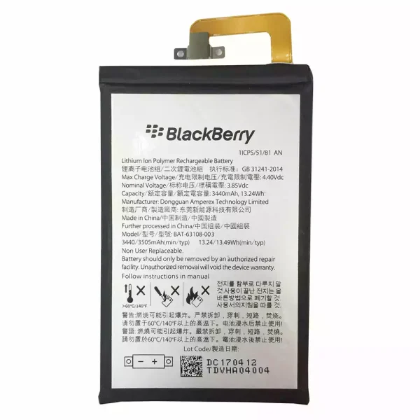 Pin BAT-63108-003 Thích hợp cho BlackBerry Keyone