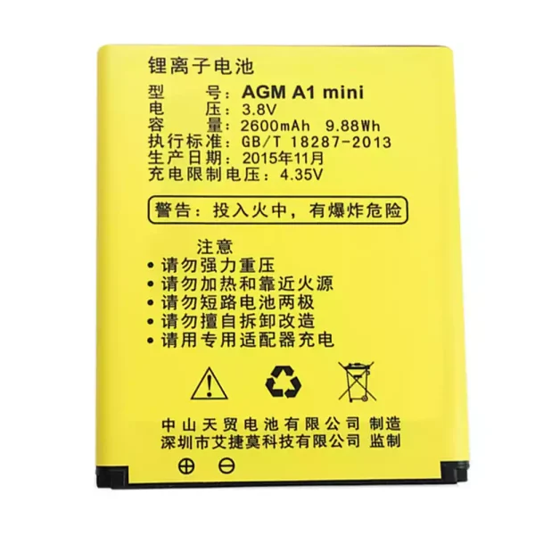 Pin Thích hợp cho AGM A1 Mini