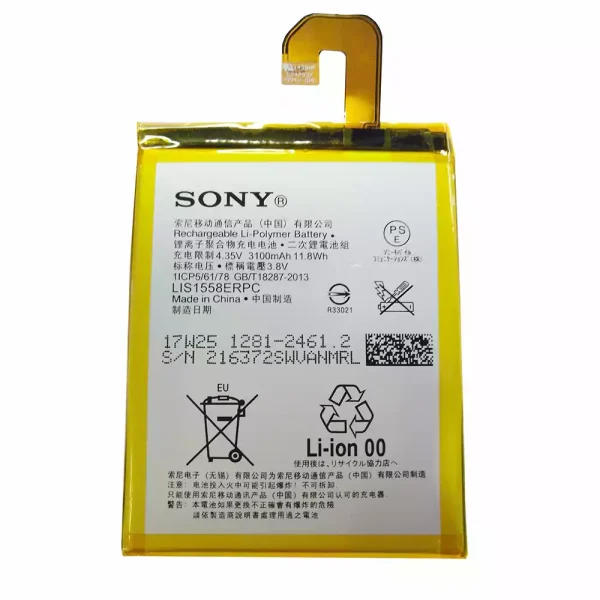 Pin LIS1558ERPC Thích hợp cho SONY Xperia Z3