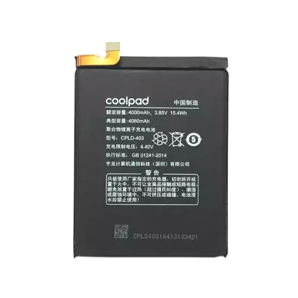 Pin CPLD-403 Thích hợp cho Coolpad cool 1