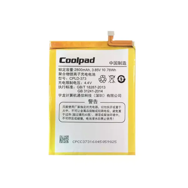 Pin CPLD-373 Thích hợp cho Coolpad MAX