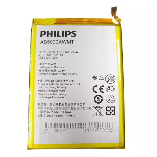 Pin AB5000AWMT Thích hợp cho PHILIPS V787,V526