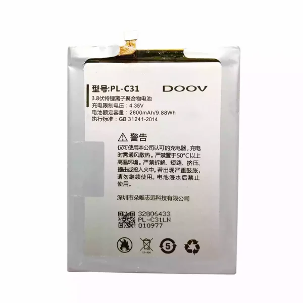 Pin PL-C31 Thích hợp cho DOOV L9