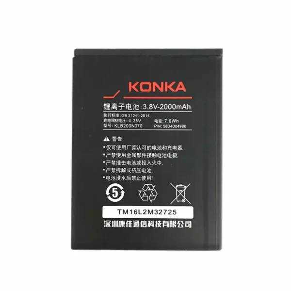 Pin KLB200N370 Thích hợp cho KONKA R9