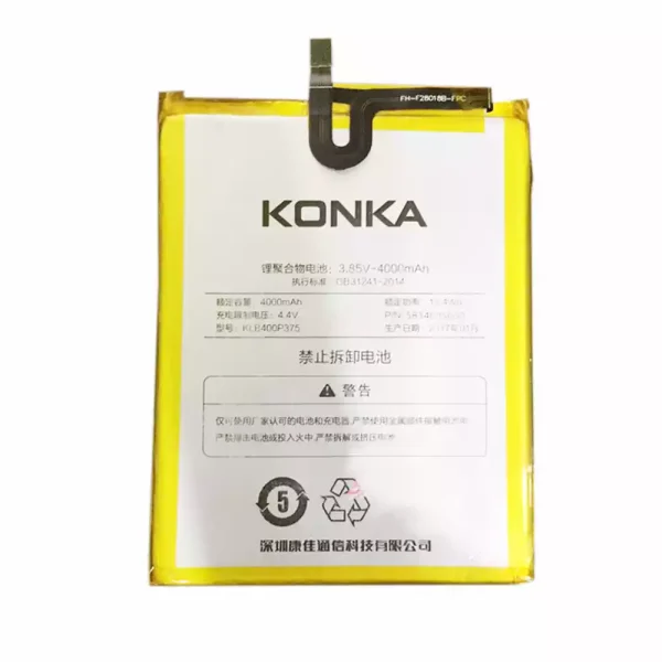 Pin KLB400P375 Thích hợp cho KONKA E2