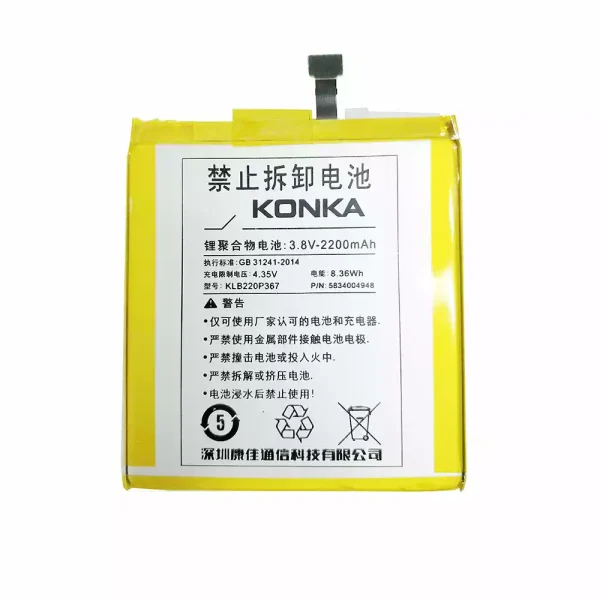 Pin KLB220P367 Thích hợp cho KONKA R8