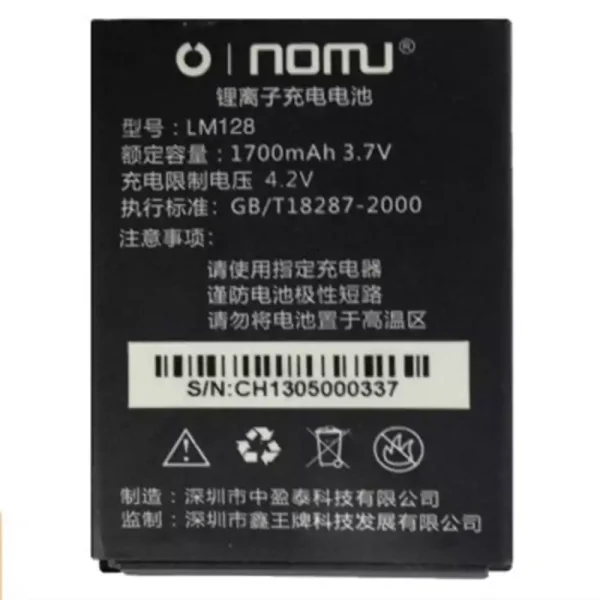 Pin LM128 Thích hợp cho NOMU 128