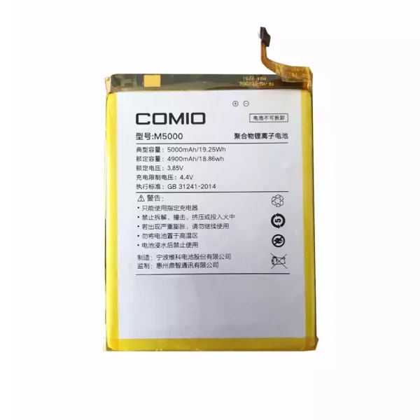 Pin Thích hợp cho COMIO M5000