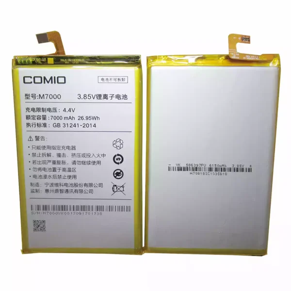 Pin Thích hợp cho COMIO M7000