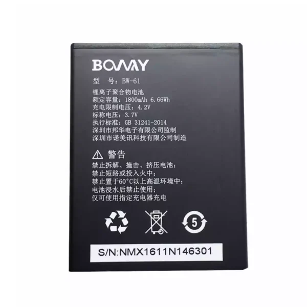 Pin BW-61 Thích hợp cho BOWAY L3