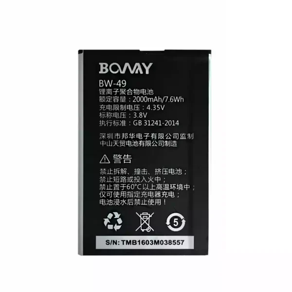 Pin BW-49 Thích hợp cho BOWAY L1