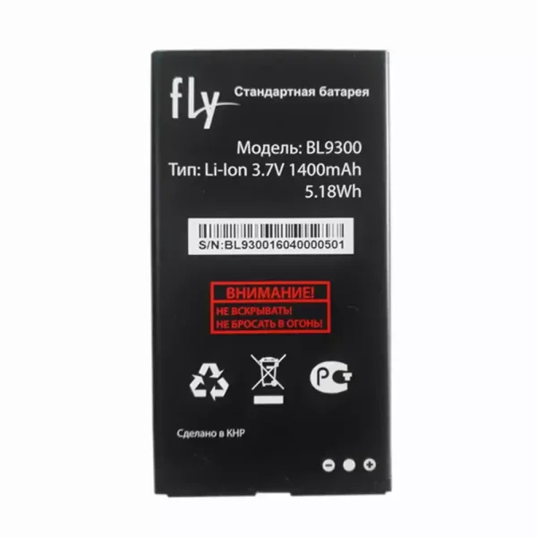 Pin Thích hợp cho FLY BL9300