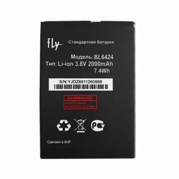 Pin BL6424 Thích hợp cho FLY FS505