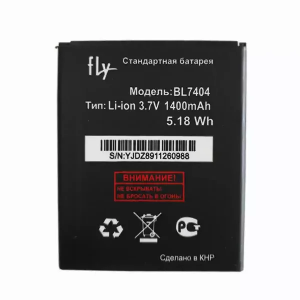 Pin Thích hợp cho FLY BL7404