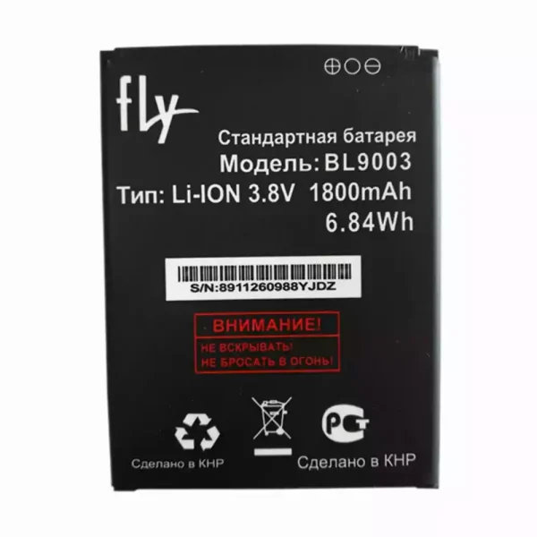 Pin BL9003 Thích hợp cho FLY FS452