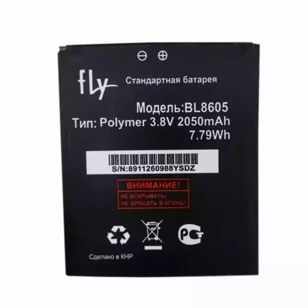 Pin BL8605 Thích hợp cho FLY FS502