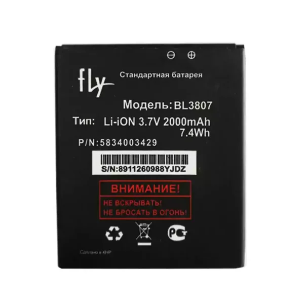 Pin BL3807 Thích hợp cho FLY IQ454