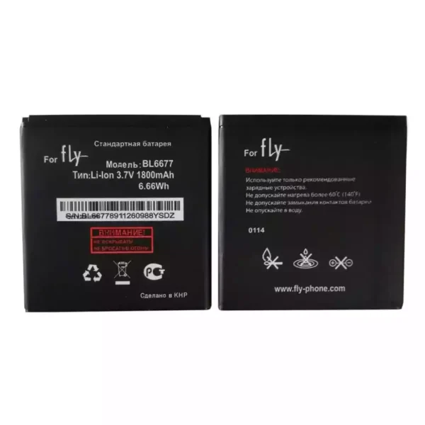 Pin Thích hợp cho FLY BL6677