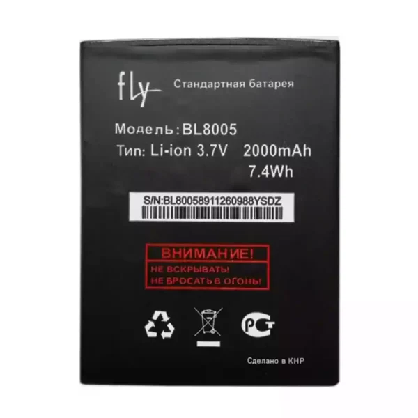 Pin Thích hợp cho FLY BL8005