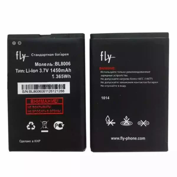 Pin BL8006 Thích hợp cho FLY DS133