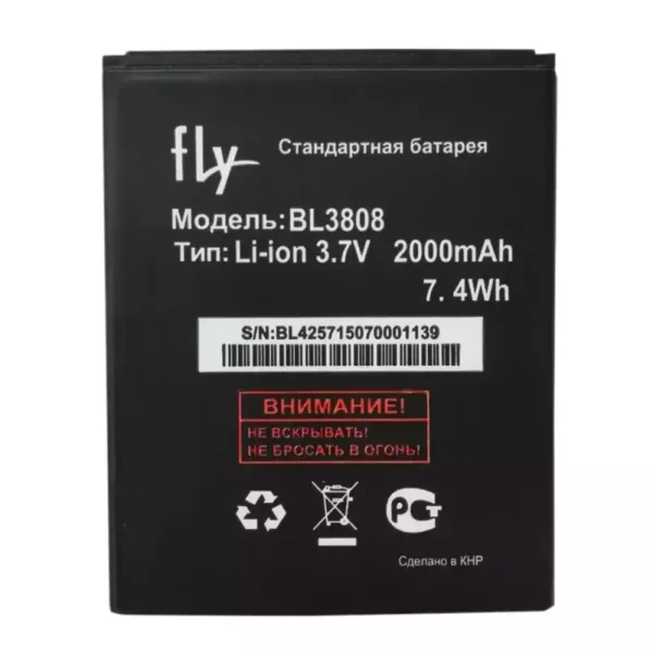 Pin BL3808 Thích hợp cho FLY IQ456