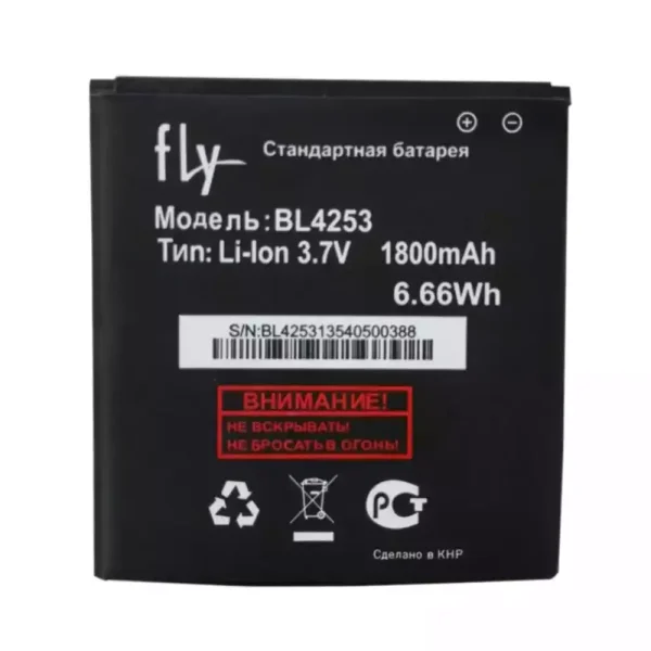 Pin BL4253 Thích hợp cho FLY IQ443