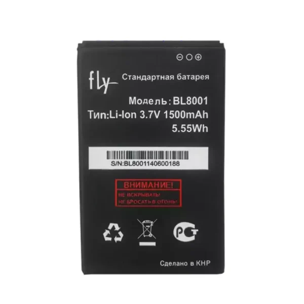 Pin BL8001 Thích hợp cho FLY IQ4490