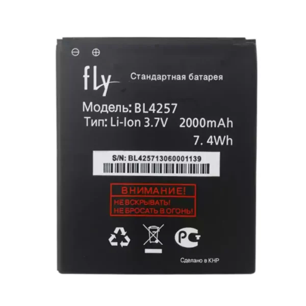 Pin BL4257 Thích hợp cho FLY IQ451Q