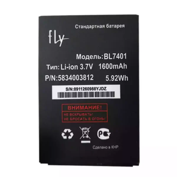 Pin BL7401 Thích hợp cho FLY IQ238