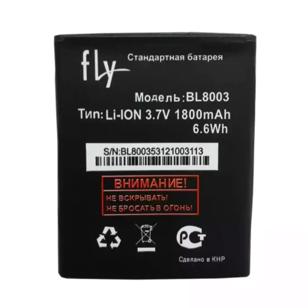 Pin Thích hợp cho FLY BL8003