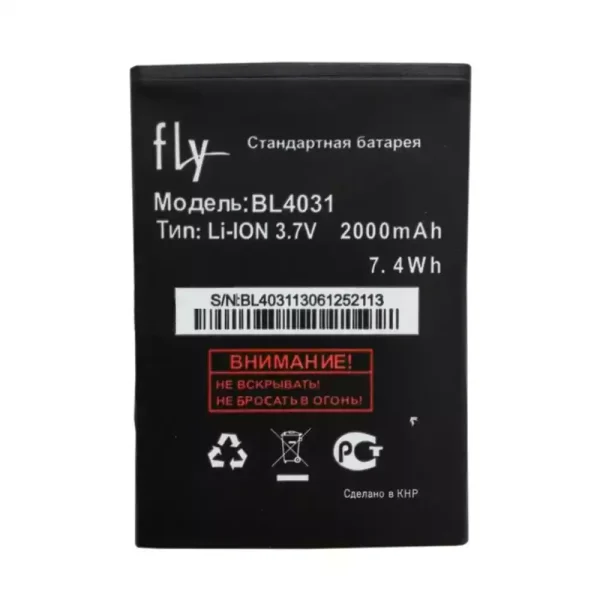 Pin Thích hợp cho FLY BL4031