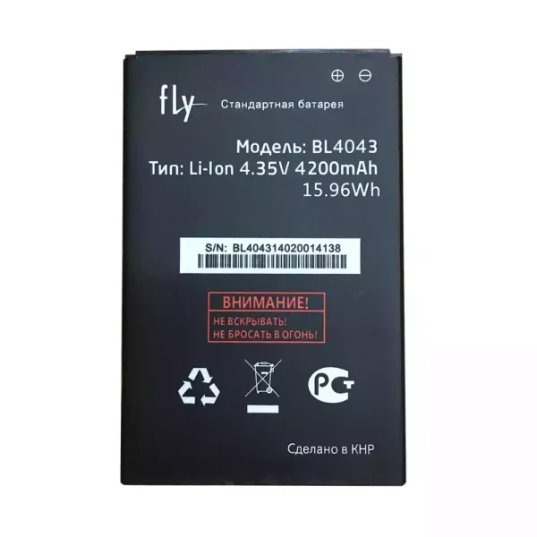 Pin Thích hợp cho FLY BL4043