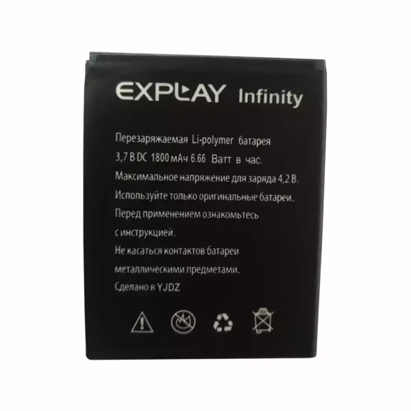 Pin Thích hợp cho Explay Infinity