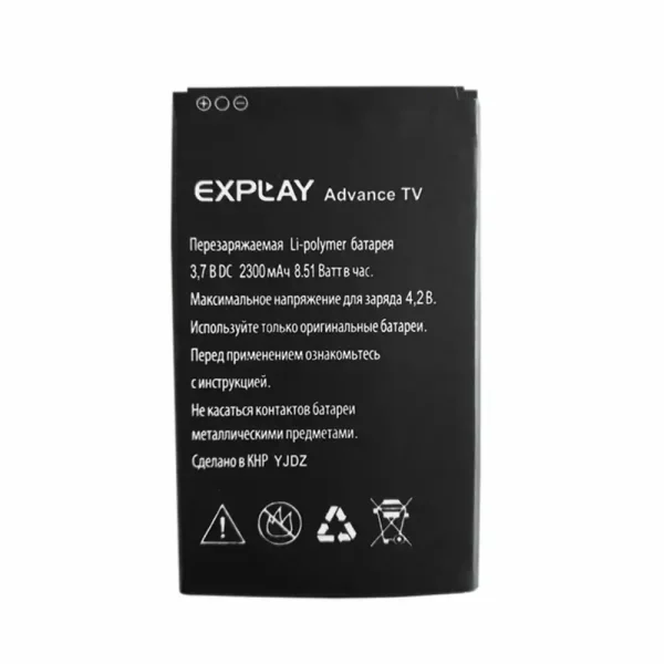 Pin Thích hợp cho Explay Advance TV