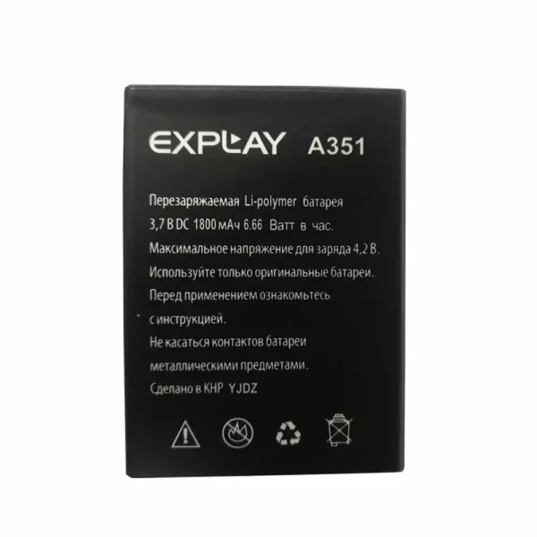 Pin Thích hợp cho Explay A351