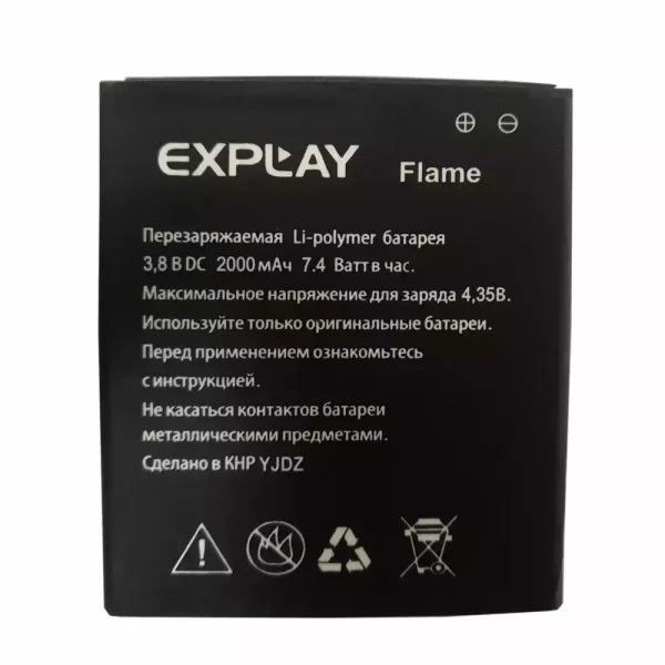 Pin Thích hợp cho Explay flame