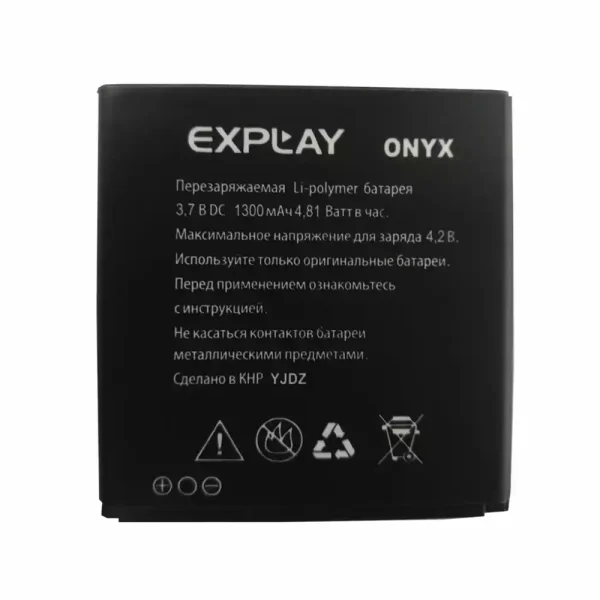 Pin Thích hợp cho Explay Onyx