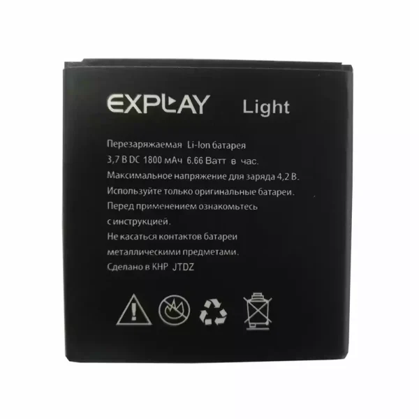 Pin Thích hợp cho Explay light