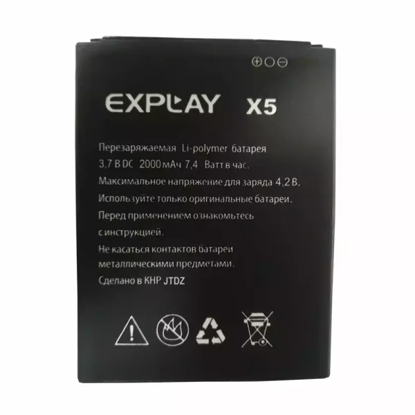 Pin Thích hợp cho Explay X5