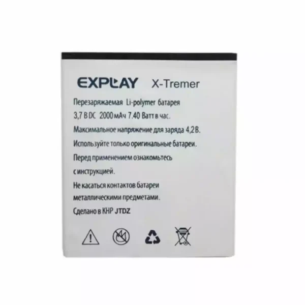 Pin Thích hợp cho Explay X-Tremer