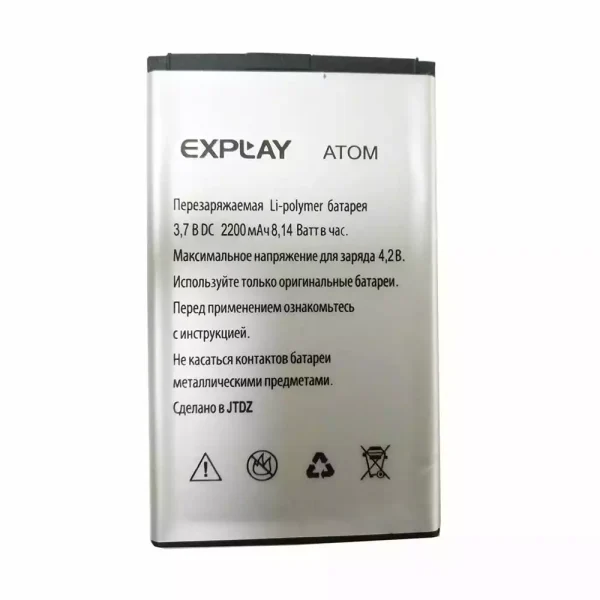 Pin Thích hợp cho Explay Atom