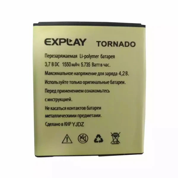 Pin Thích hợp cho Explay Tornado