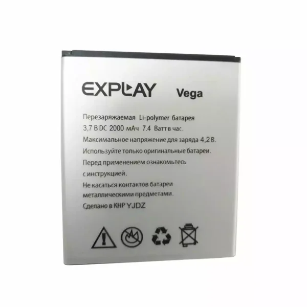 Pin Thích hợp cho Explay vega