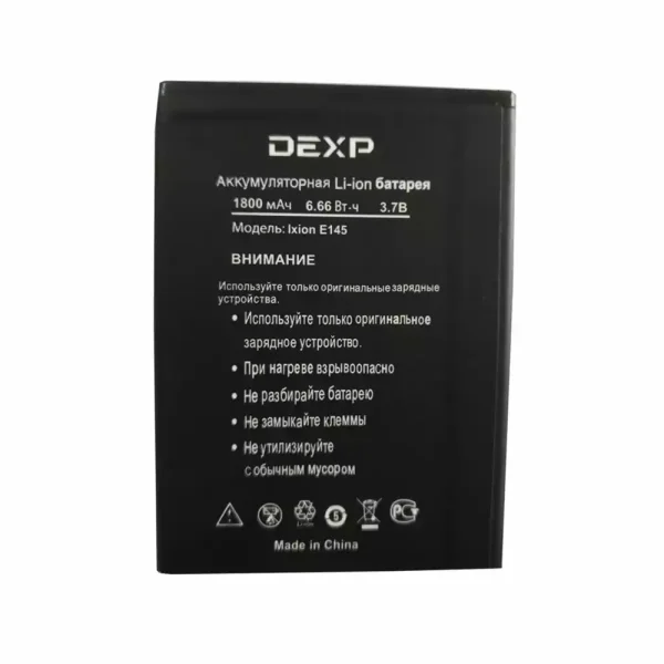 Pin Thích hợp cho DEXP Ixion E145 EVO SE